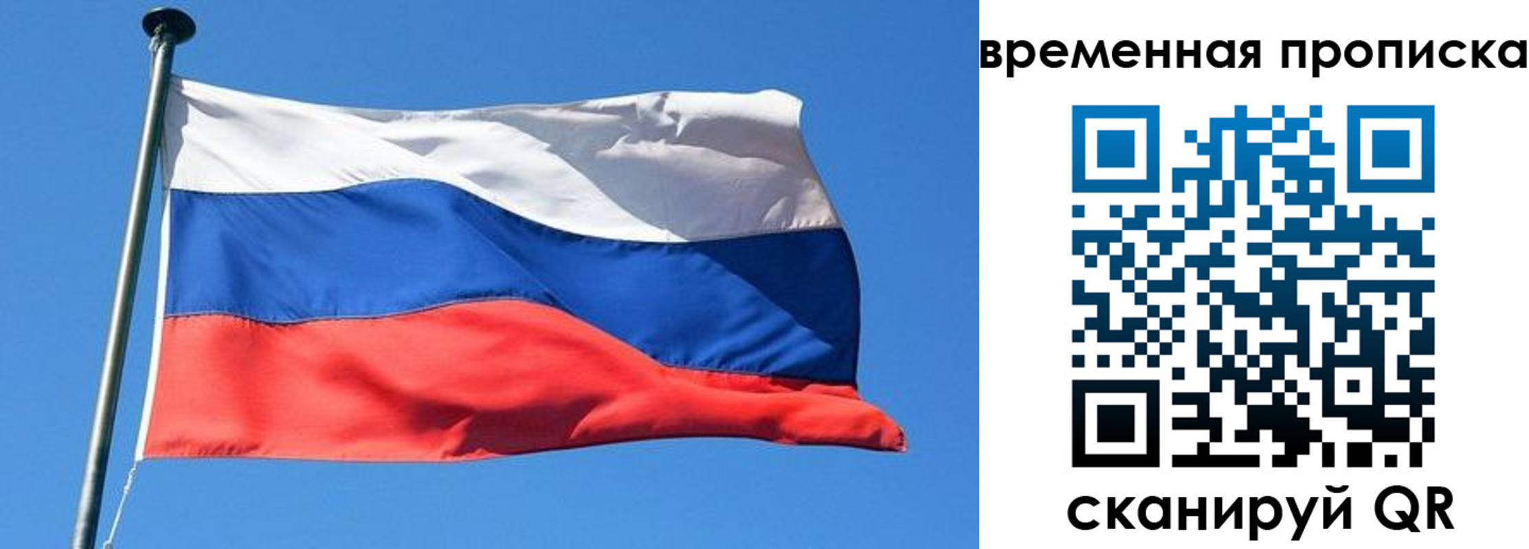 форма 3 в Нижневартовске